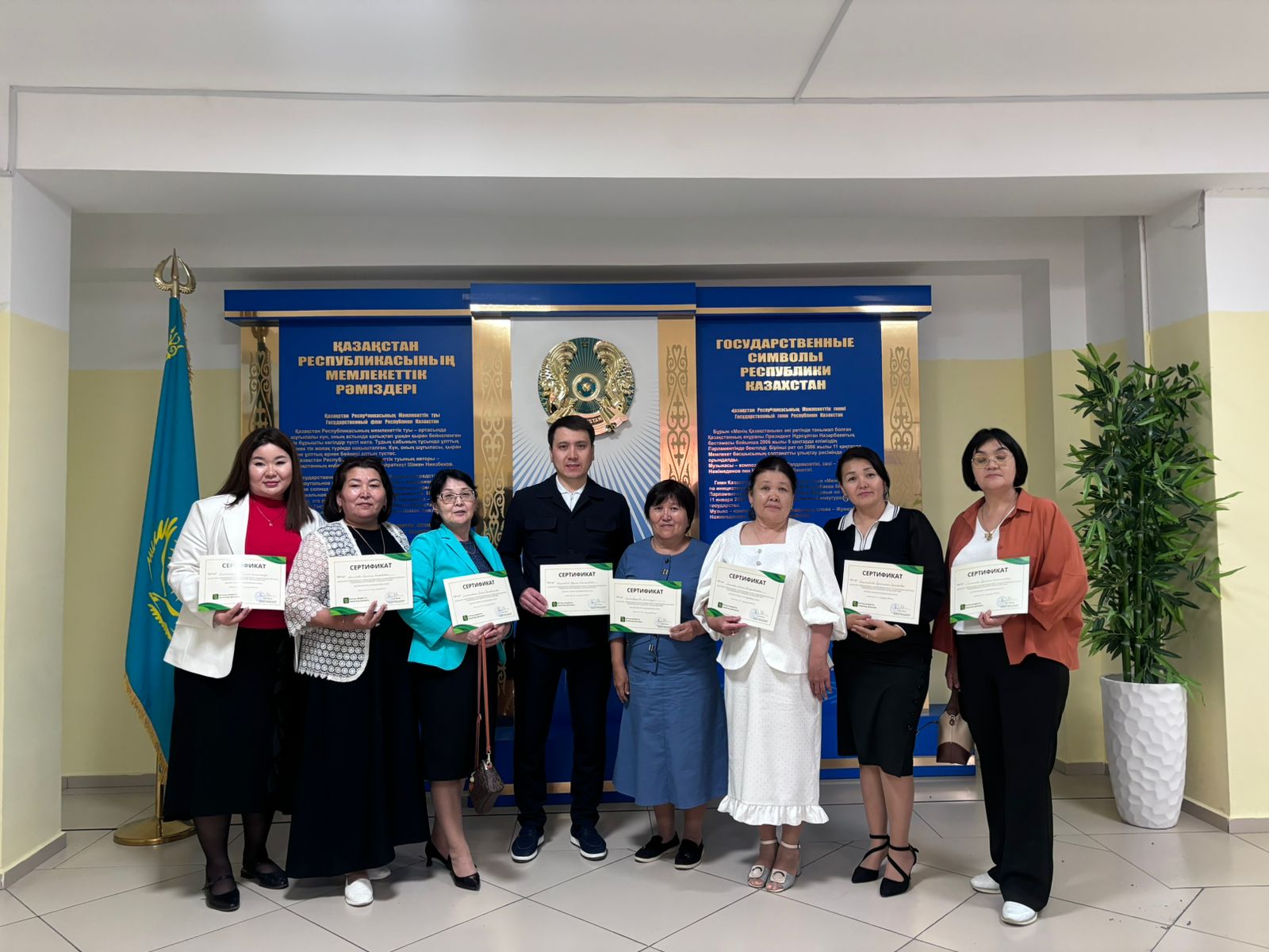 Ағымдағы жылдың  16 мамырында Ақтөбе қаласында өткен  Маңғыстау  санитариялық-эпидемиологиялық бақылау департаменті мен қалалық, аудандық басқармалардың білім беру және тәрбиелеу объектілерін бақылау саласына жауапты мамандар қаланың басқа да мүдделі ұйымдарының қызметкерлерімен қатар білім беру  және денсаулық сақтау ұйымдарында тамақтану стандарттарын енгізу мәселелері бойынша семинарға қатысты.