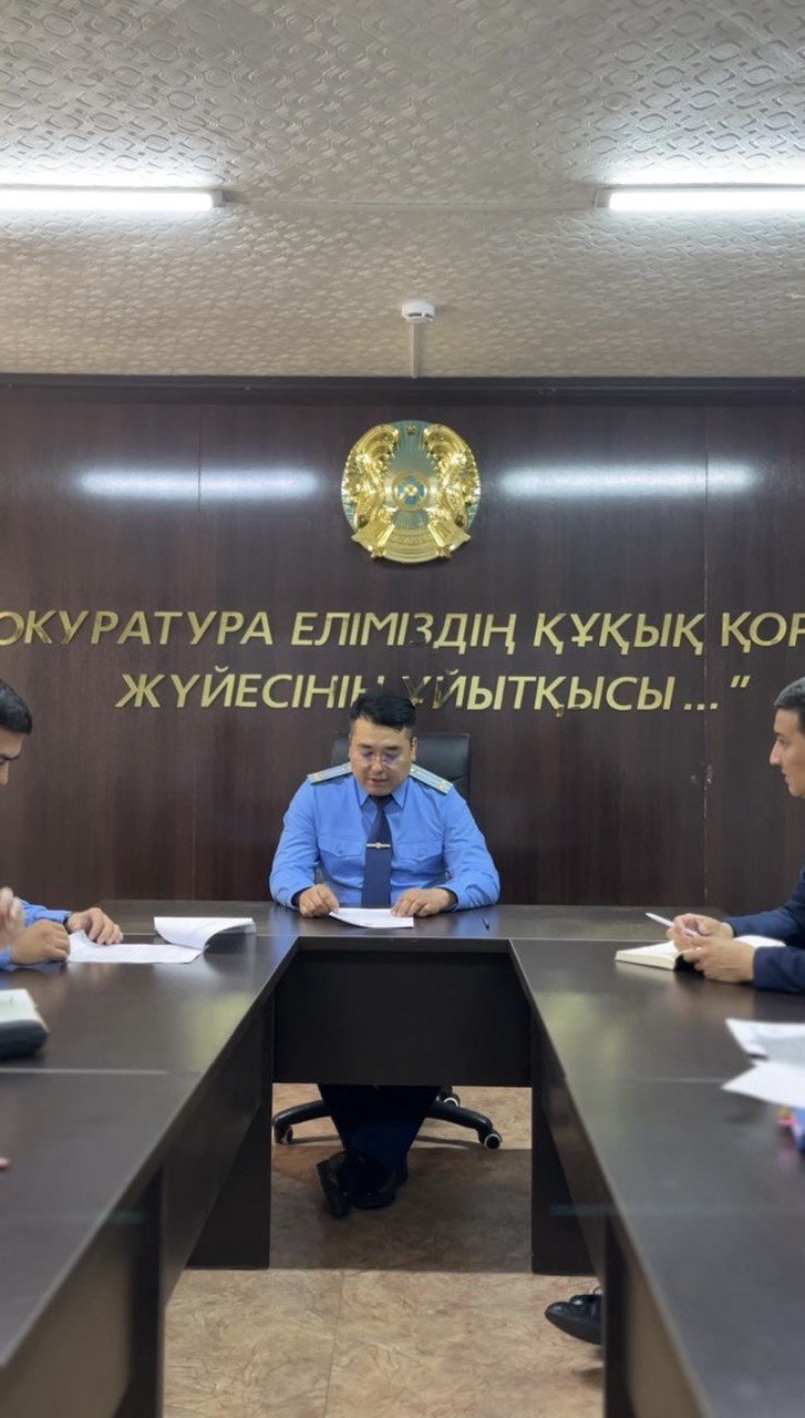 Степногорск қаласының прокуратурасында дөңгелек үстел өтті