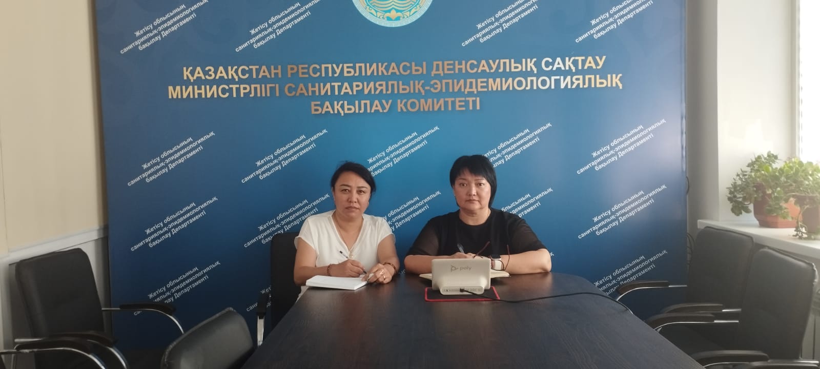 «Қазақстан Республикасының Еңбек Кодексі, Қазақстан Республикасының Кәсіпкерлік Кодексі және Қазақстан Республикасының Әкімшілік құқық бұзушылық туралы Кодексі бойынша» тақырыбында жоспардан тыс семинар өткізілді.