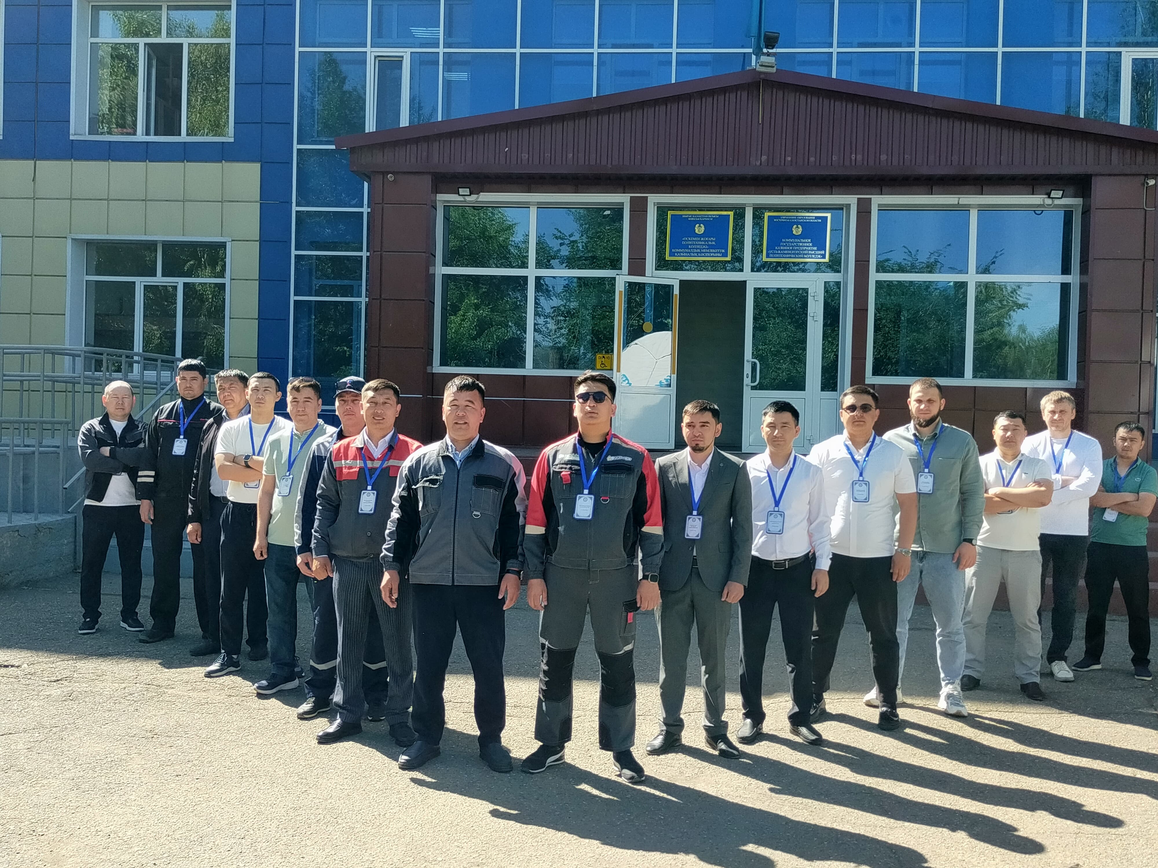 Best educators of energy sector gathered in East Kazakhstan region
