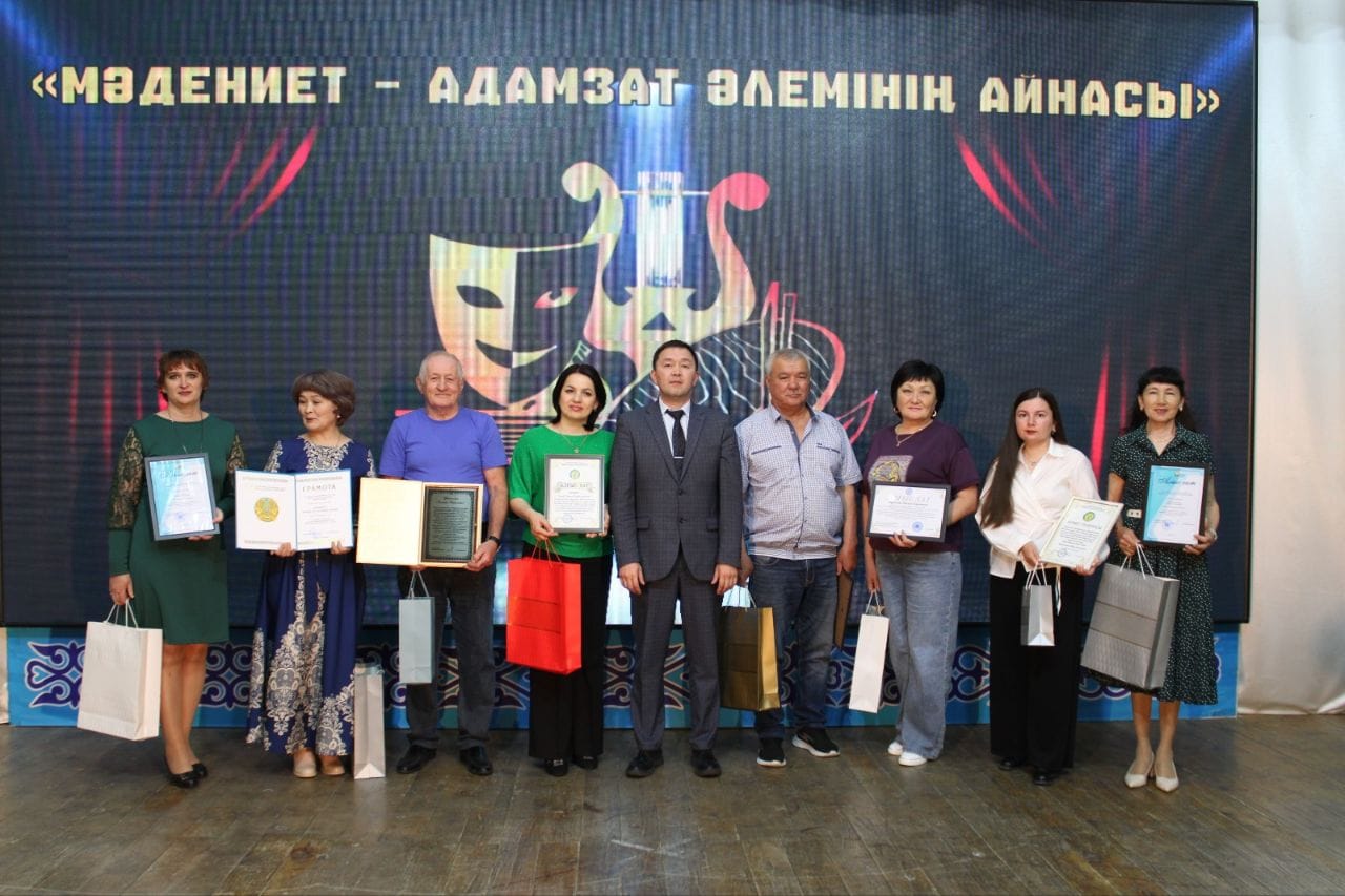 21 мамыр күні аудандық Мәдениет үйінде мәдениет және өнер қызметкерлері күніне арналған салтанатты іс-шара өтті.