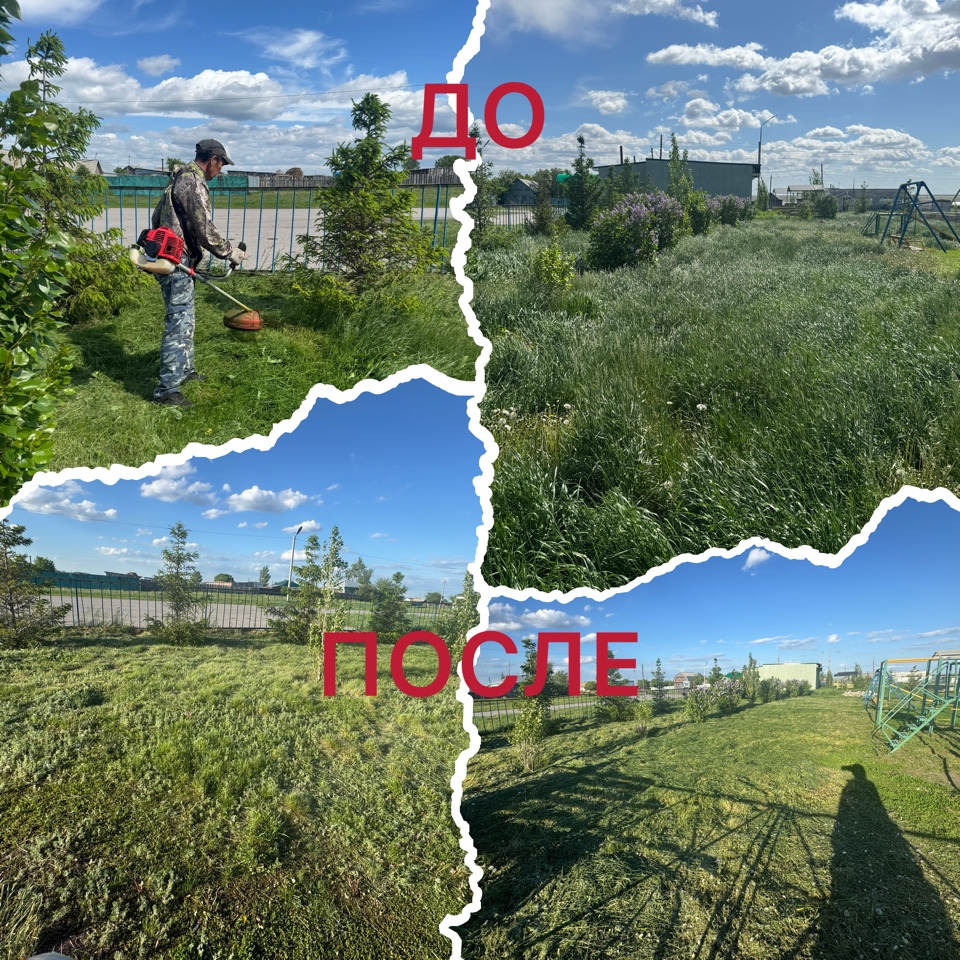 В рамках республиканской экологической программы "Таза Қазақстан"проведен субботник.