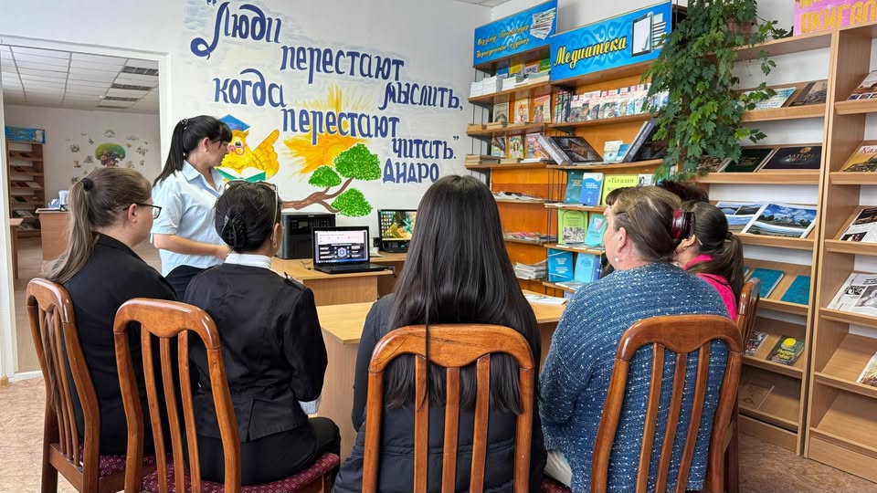 Президенттік Жастар кадрлық резерві