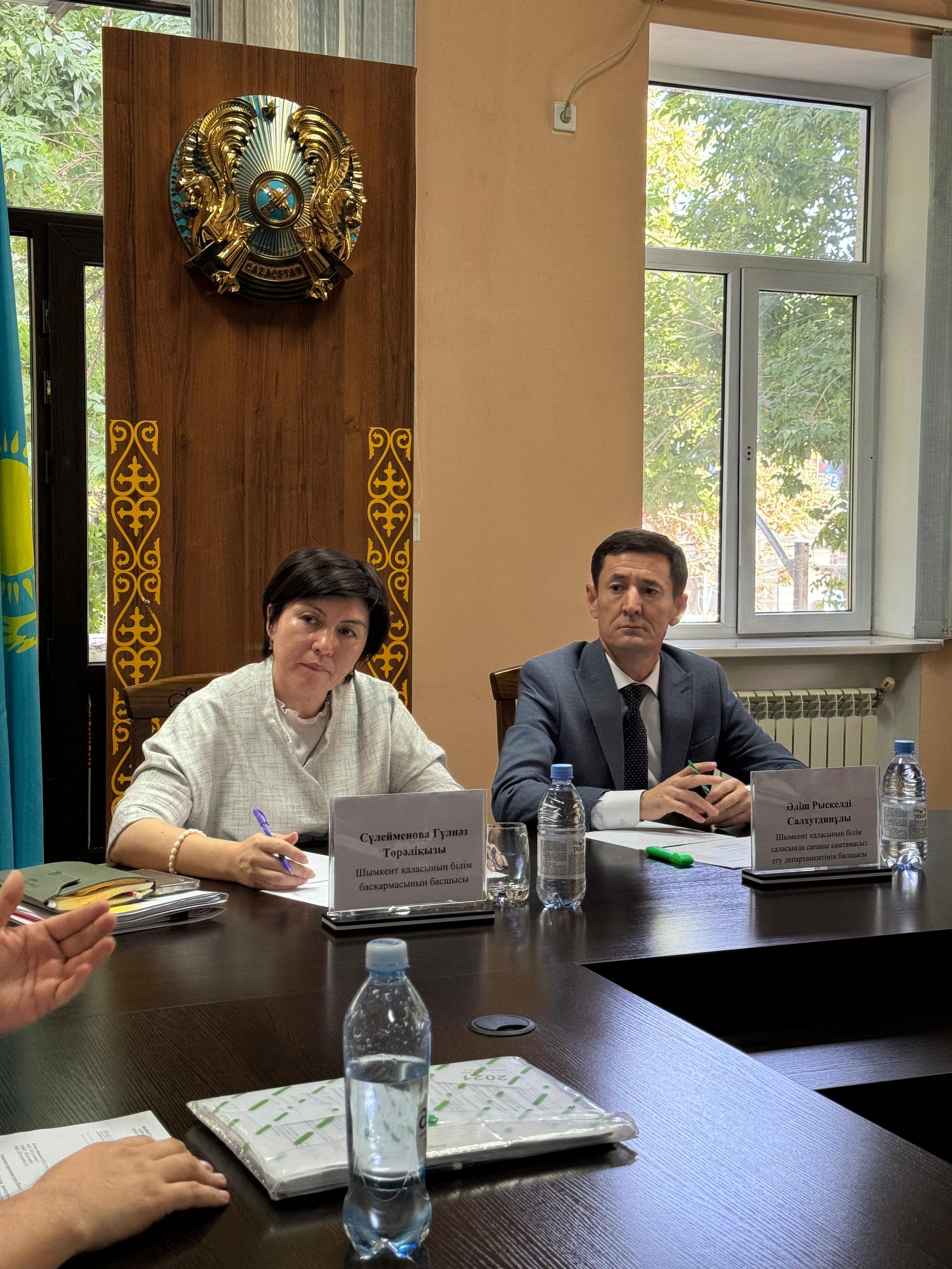 Білім саласында сапаны қамтамасыз ету департаментінің басшысы Р. Әліш және Білім басқармасының басшысы Г. Сулейменовамен бірлескен іс-шара жоспарына сәйкес жеке қабылдауы өтті.