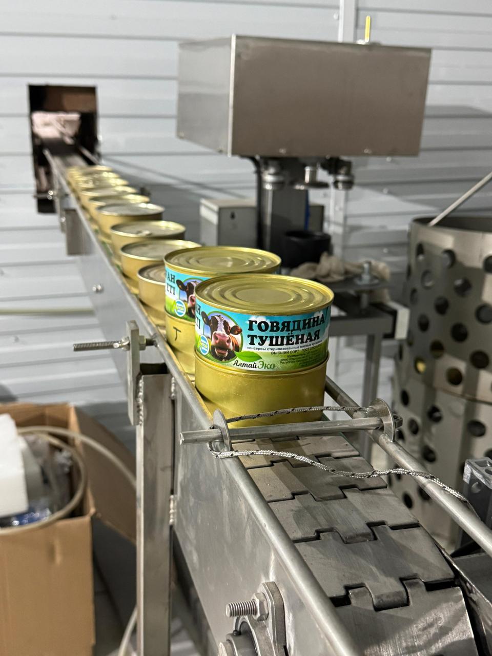 «Алтай Эко» ӨК жобасы: Соловьёв ауылдық округіндегі ет өңдеуге жаңа серпін