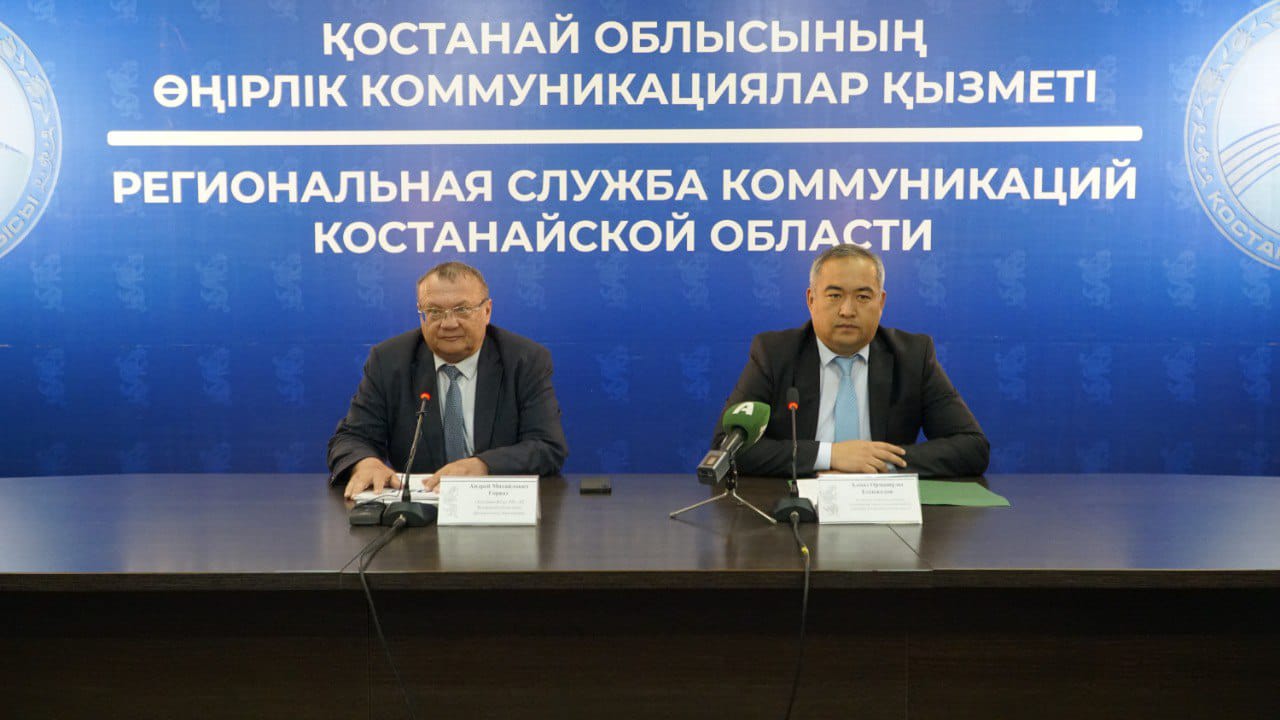 On the progress of construction and installation works on highways and streets of settlements of Kostanay region in 2025