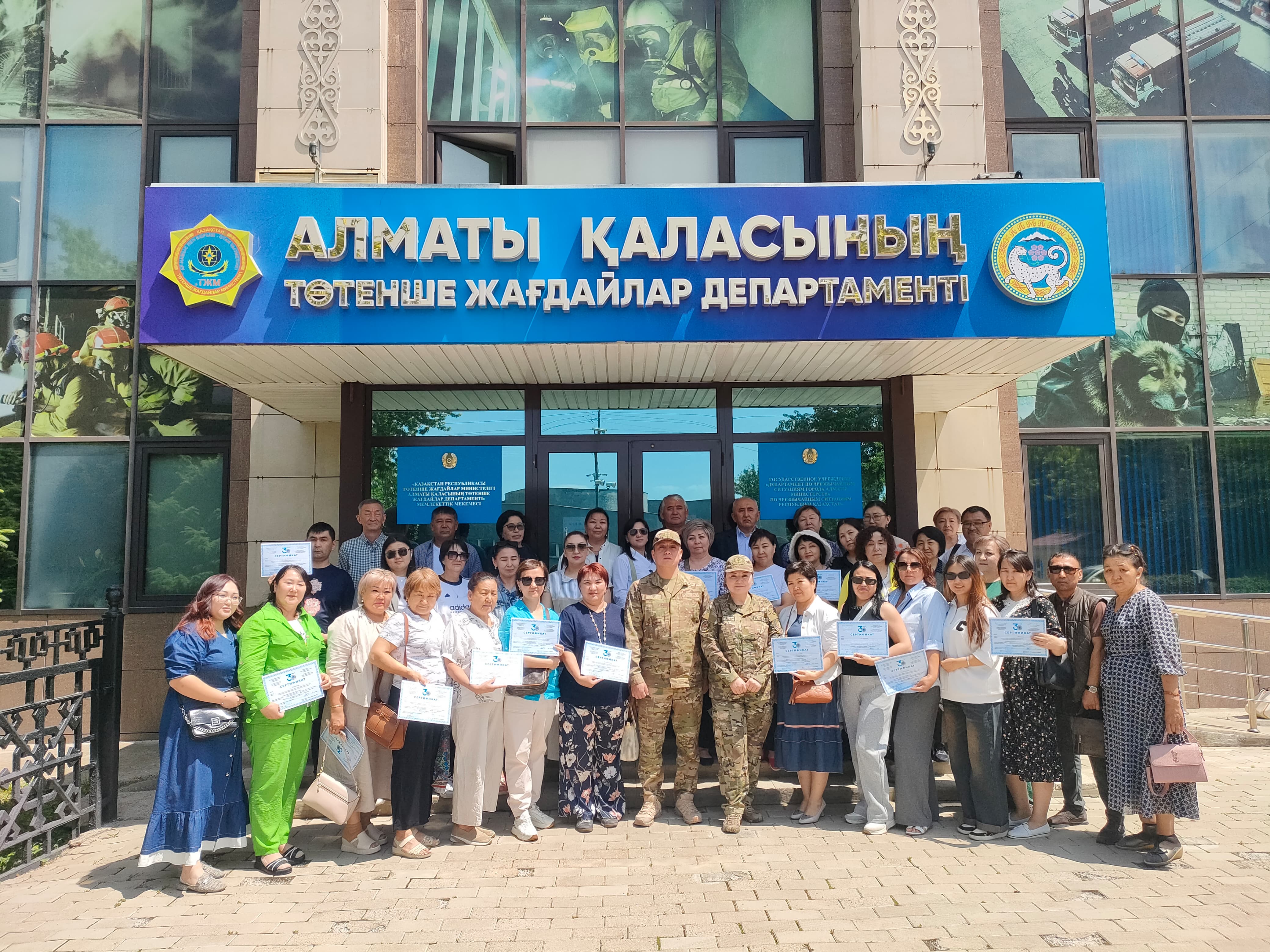 Алматының медициналық-әлеуметтік нысандары   ТЖ кезінде қалай әрекет ету керектігін білді