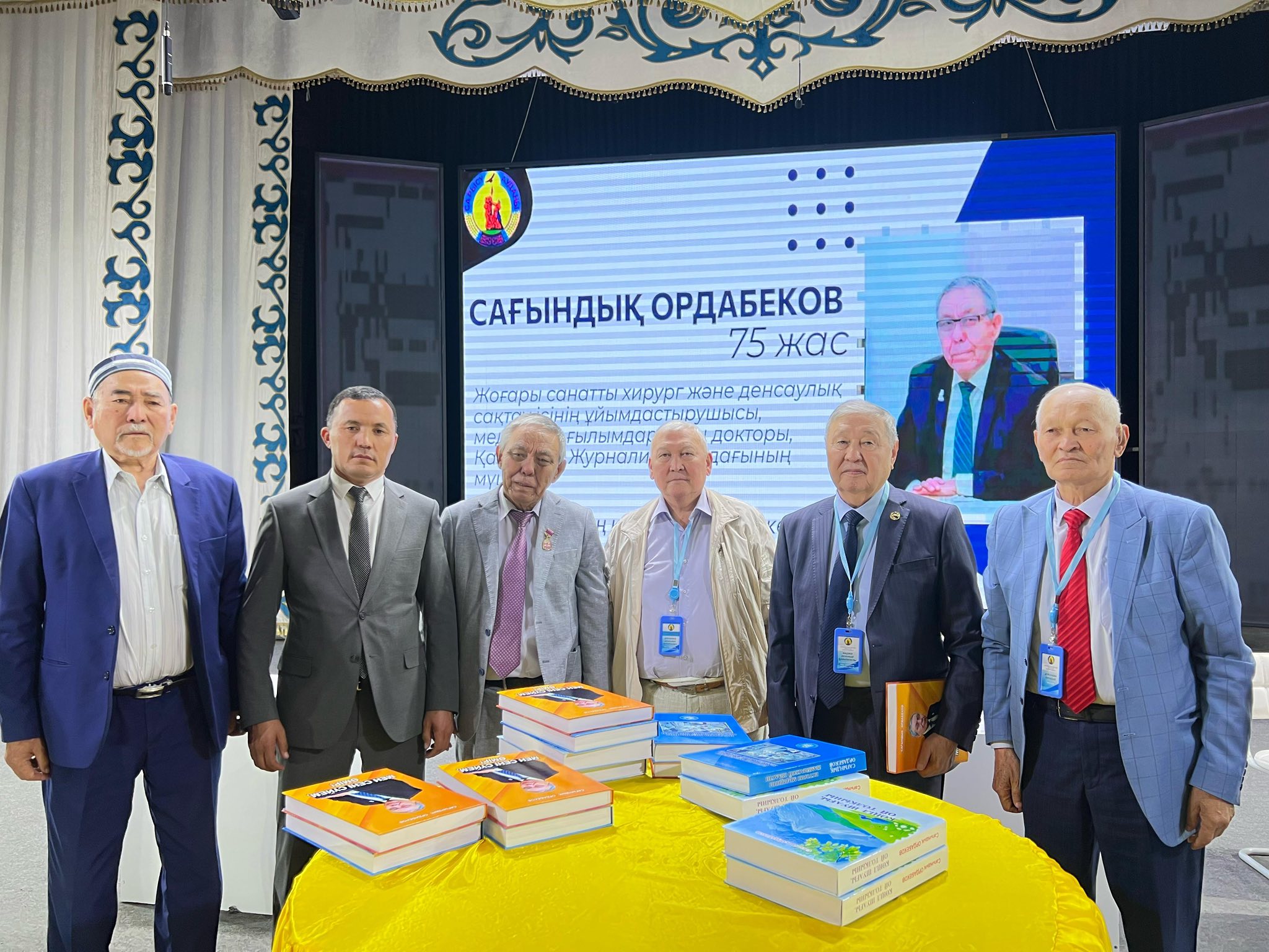 Шипагерлік пен қаламгерлік үндестігі