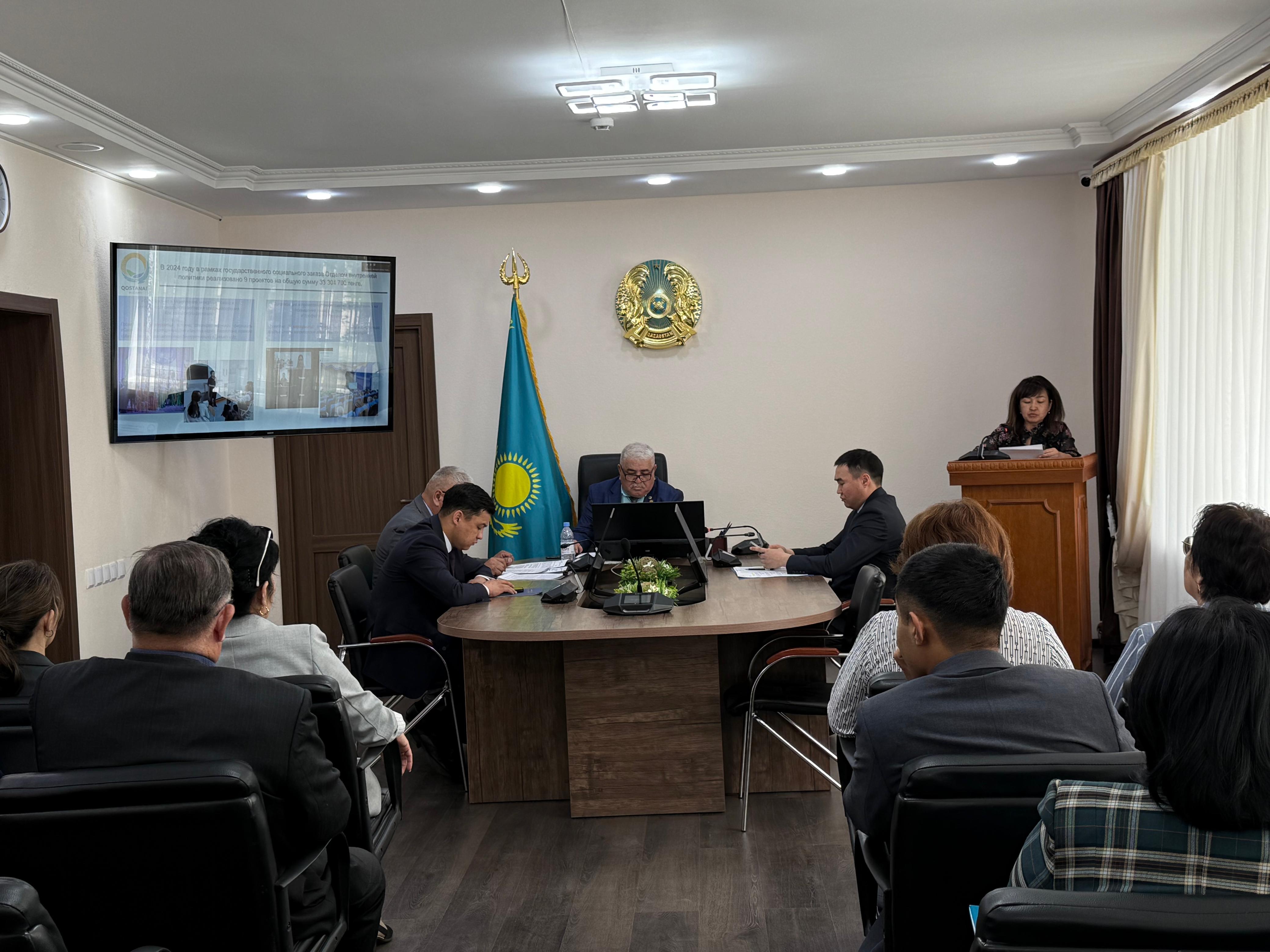 2025 жылғы 21 мамырда Қостанай ауданы Қоғамдық кеңесінің үшінші отырысы өтті