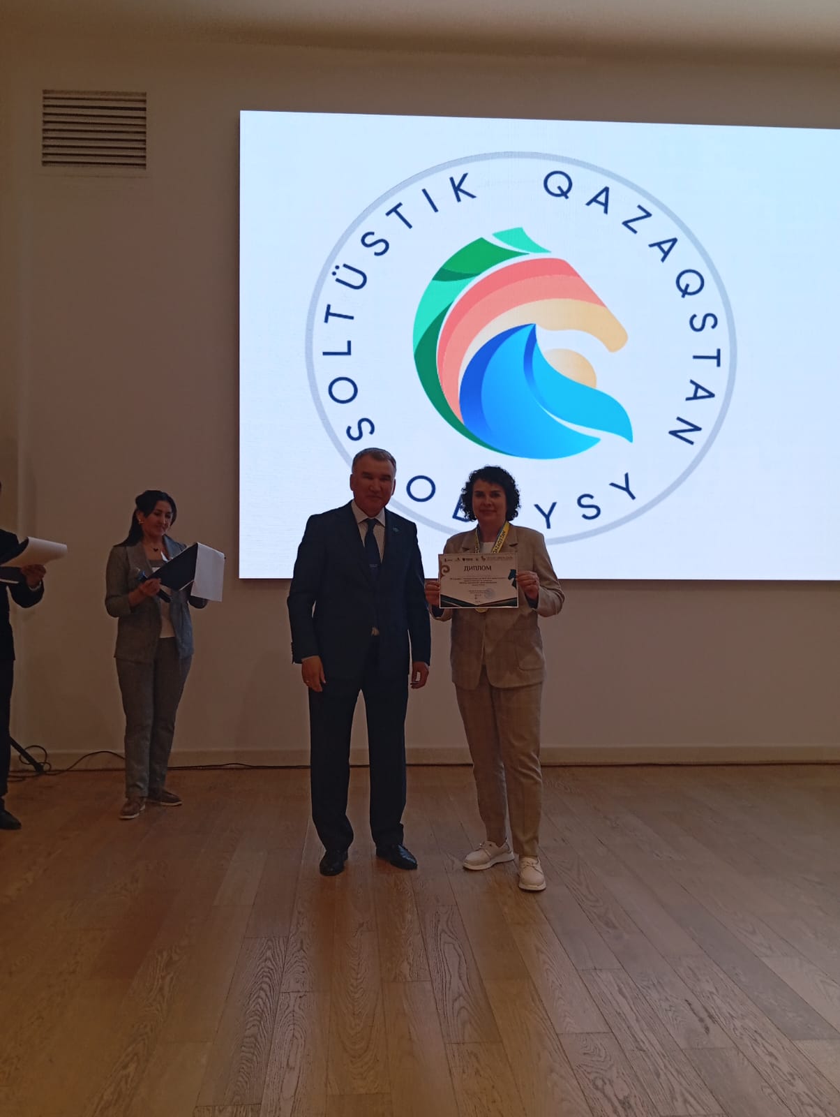 Шахматтан ашық біріншілік