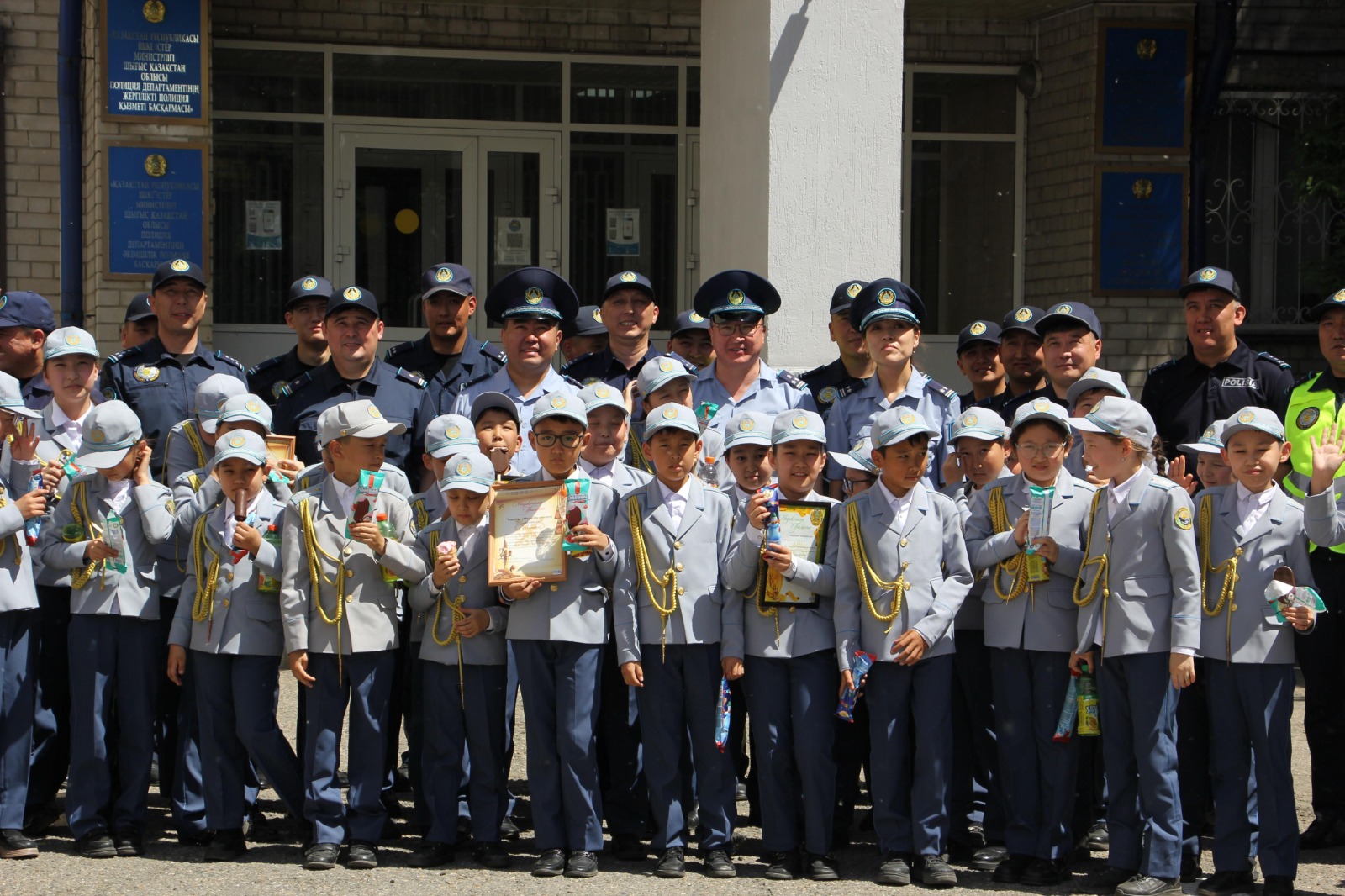ШҚО ПД балалар үшін Ашық есік күнін өткізді