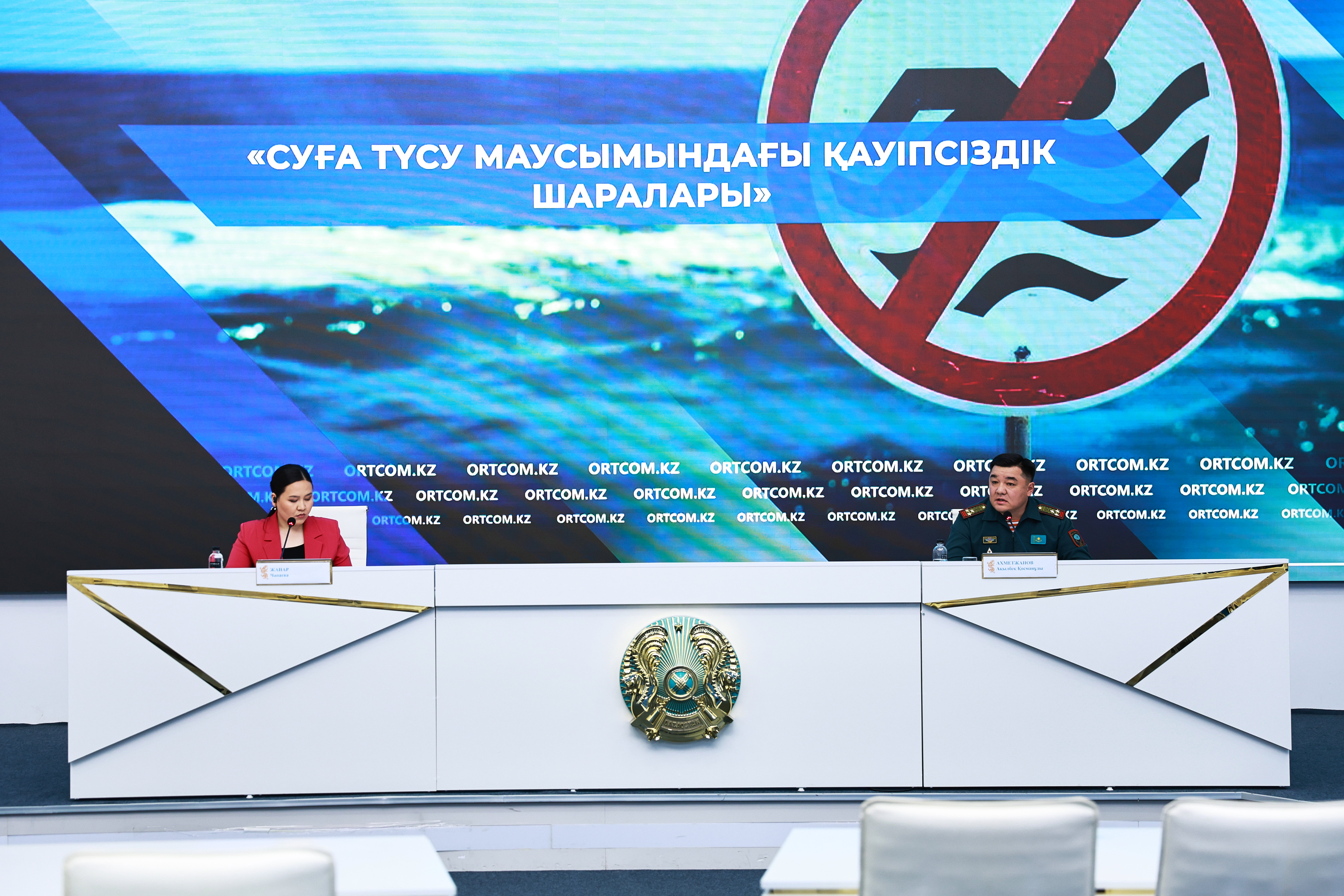 ТЖМ суға түсу маусымы басталар алдында қауіпсіздік шараларын еске салды