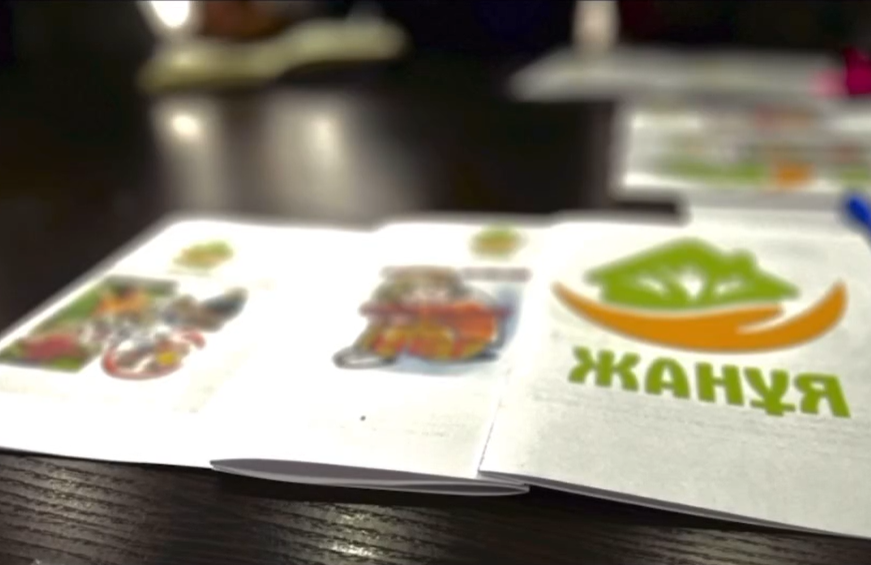 “Әкелер күні” тақырыбында ашық есік күні өткізілді