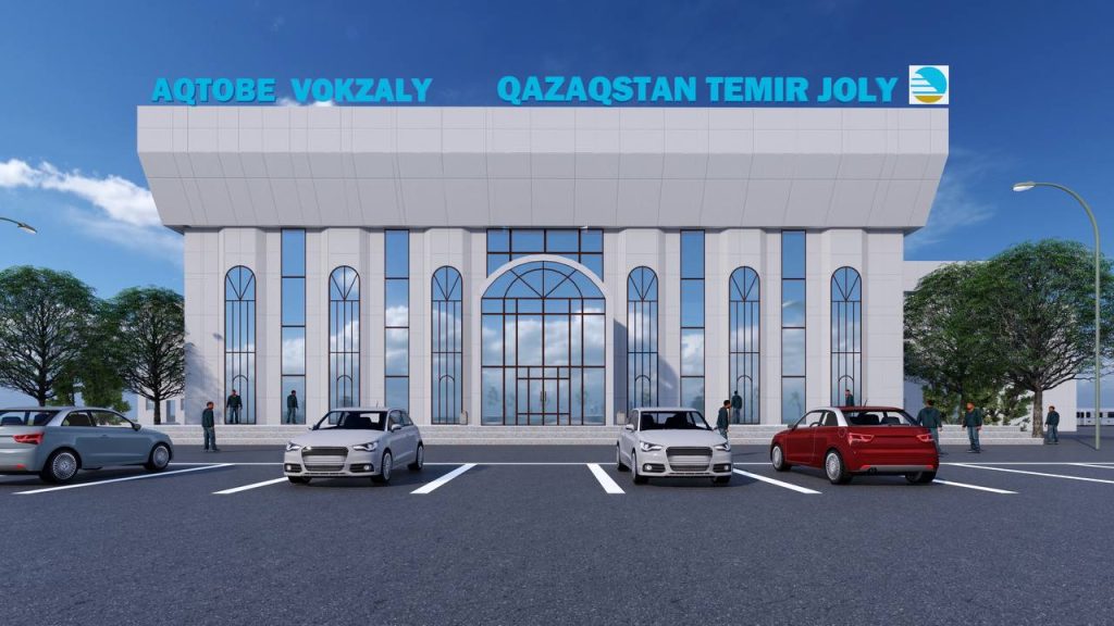 Көлік инфрақұрылымын жаңарту: Ақтөбе облысында теміржол вокзалдары қайта жаңғыртылады