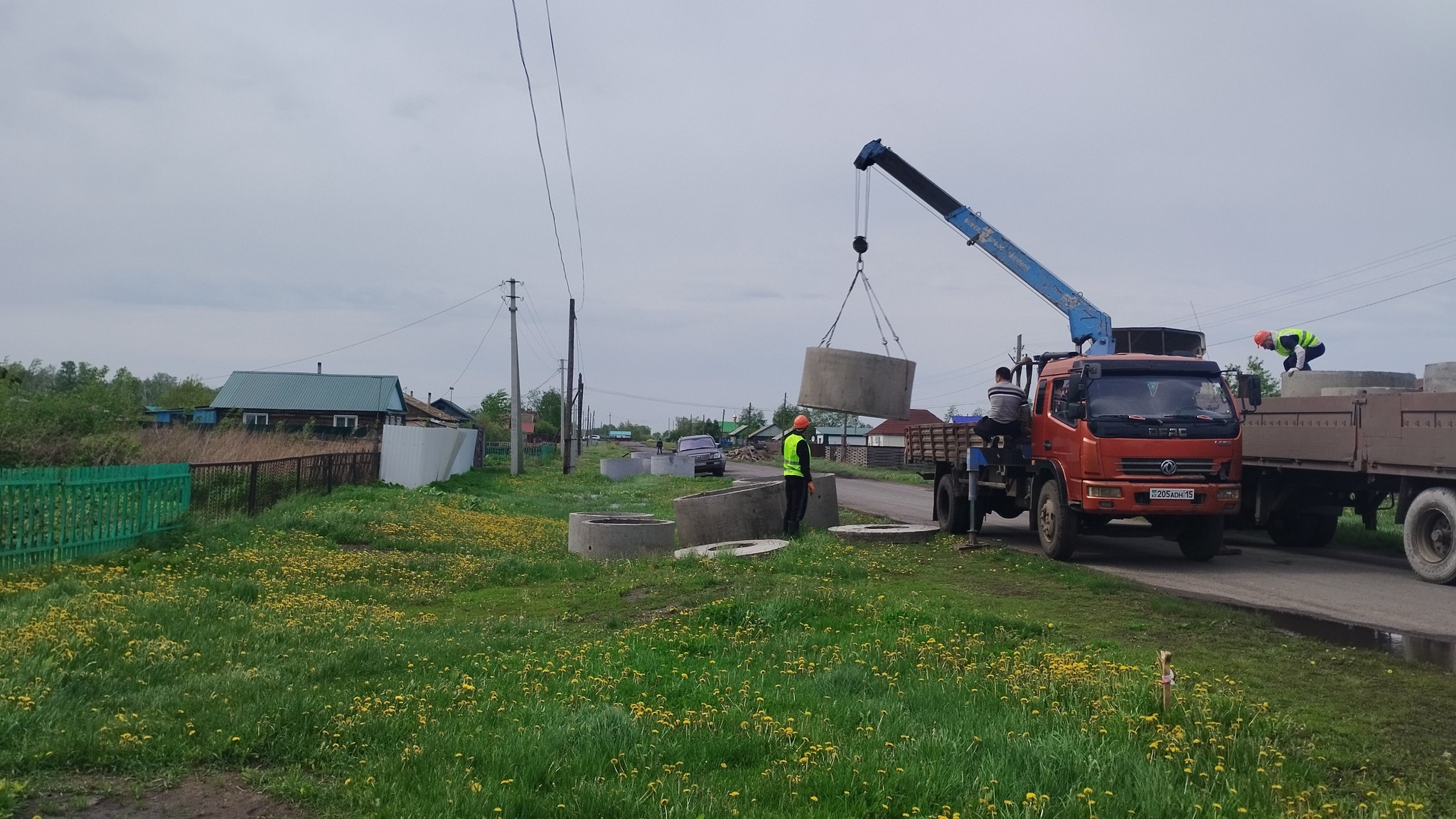 Благоустройство
