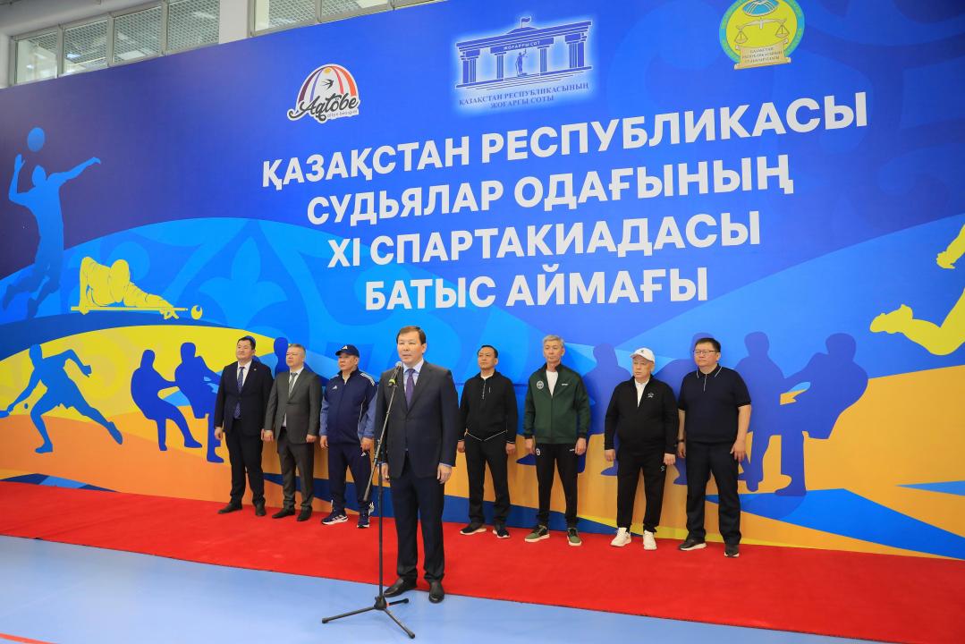 В Актобе стартовал региональный этап XI Спартакиады Союза судей