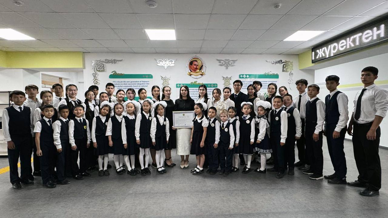 2024-2025 оқу жылының қорытындысы бойынша Қазақстанның үздік 100 мектебі анықталды