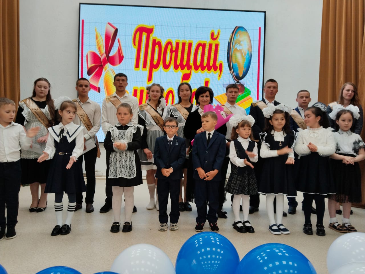 Оқу жылының аяқталуына арналған салтанатты жиынға қатыстым.