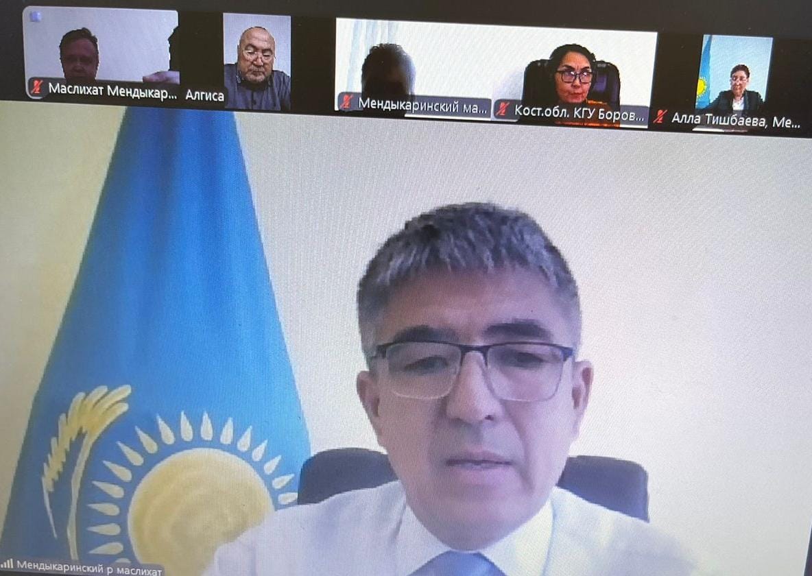 On May 22 of this year, an extraordinary session of the Mendykara district maslikhat was held in ZOOM mode under the chairmanship of K.R. Rakhmetkaliyev.