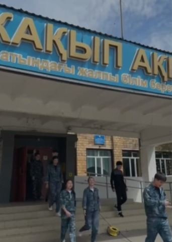 "Жас сақшы": Қарағанды полицейлерінен ерлік пен қауіпсіздік сабақтары