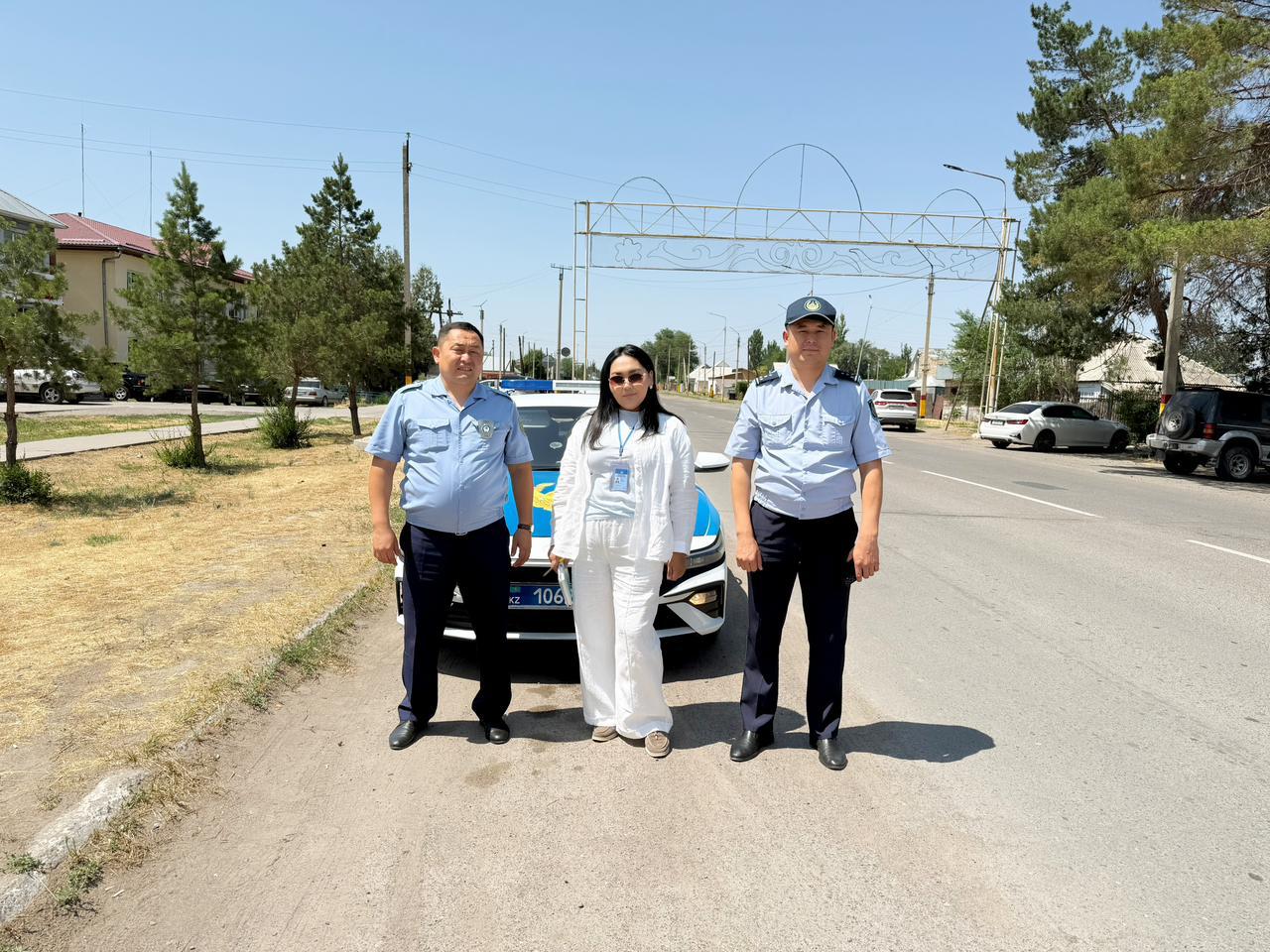 профилактикалық іс шара