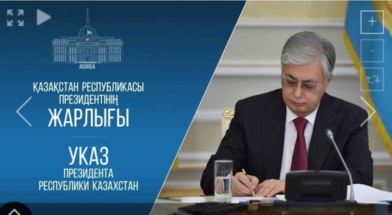 Президент назначил посла ряда стран