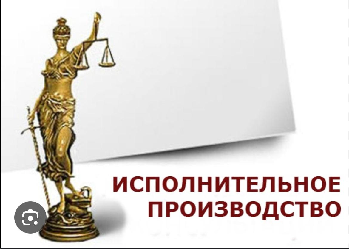 Борышкер болып табылатын жеке тұлғаның, заңды тұлға басшысының (оның міндетін атқарушының) Қазақстан Республикасынан шығуын уақытша шектеу және уақытша шектеуді тоқтата тұру