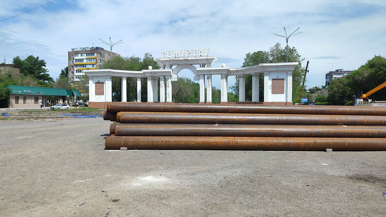 Темиртау обновляют к 80-летию города