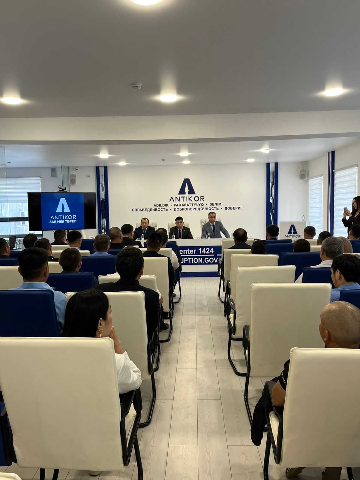 Антикоррупционное просвещение в транспортной сфере