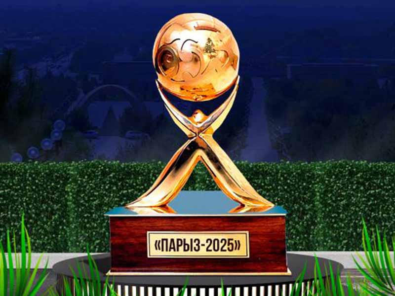 «ПАРЫЗ-2025» РЕСПУБЛИКАЛЫҚ КОНКУРСЫНА ҚАТЫСУҒА ШАҚЫРАДЫ