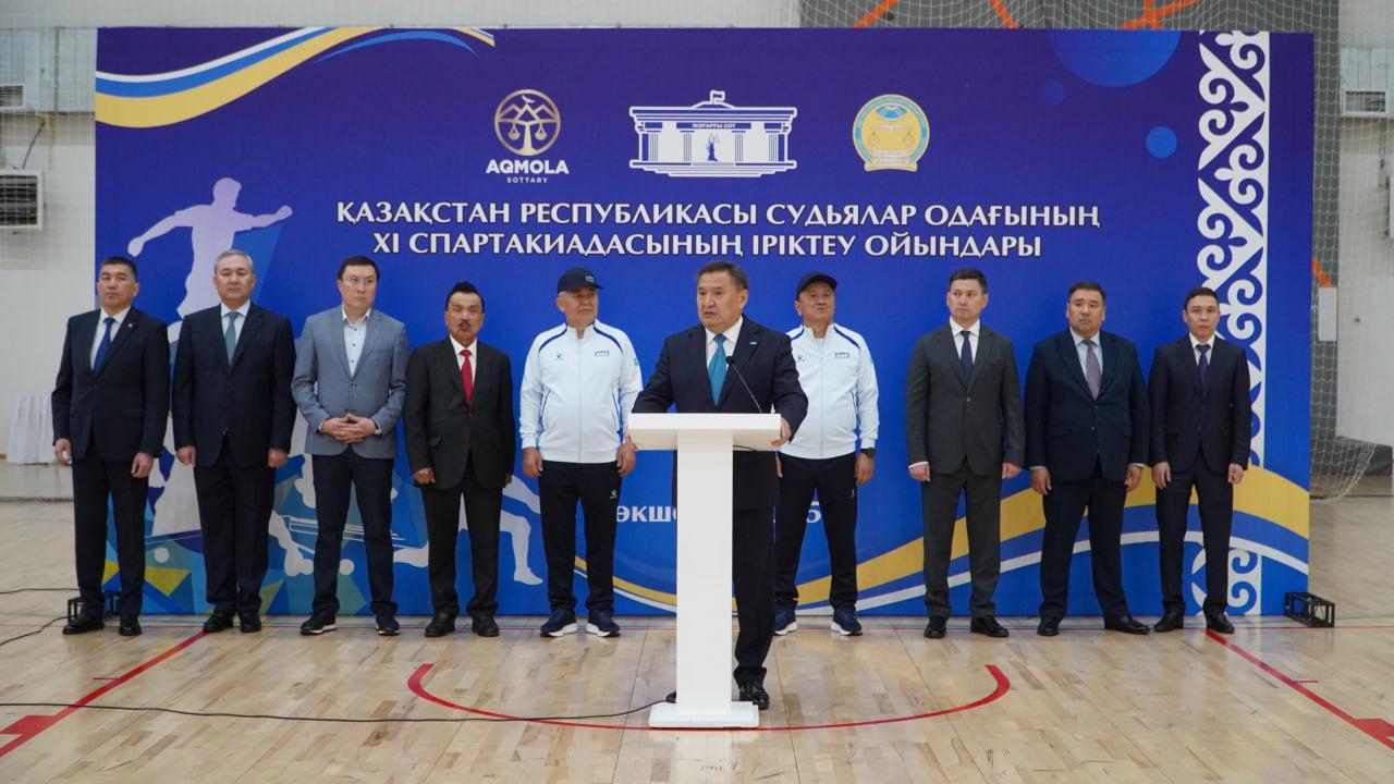 Көкшетауда Судьялар одағының XI Спартакиадасының іріктеу кезеңі басталды
