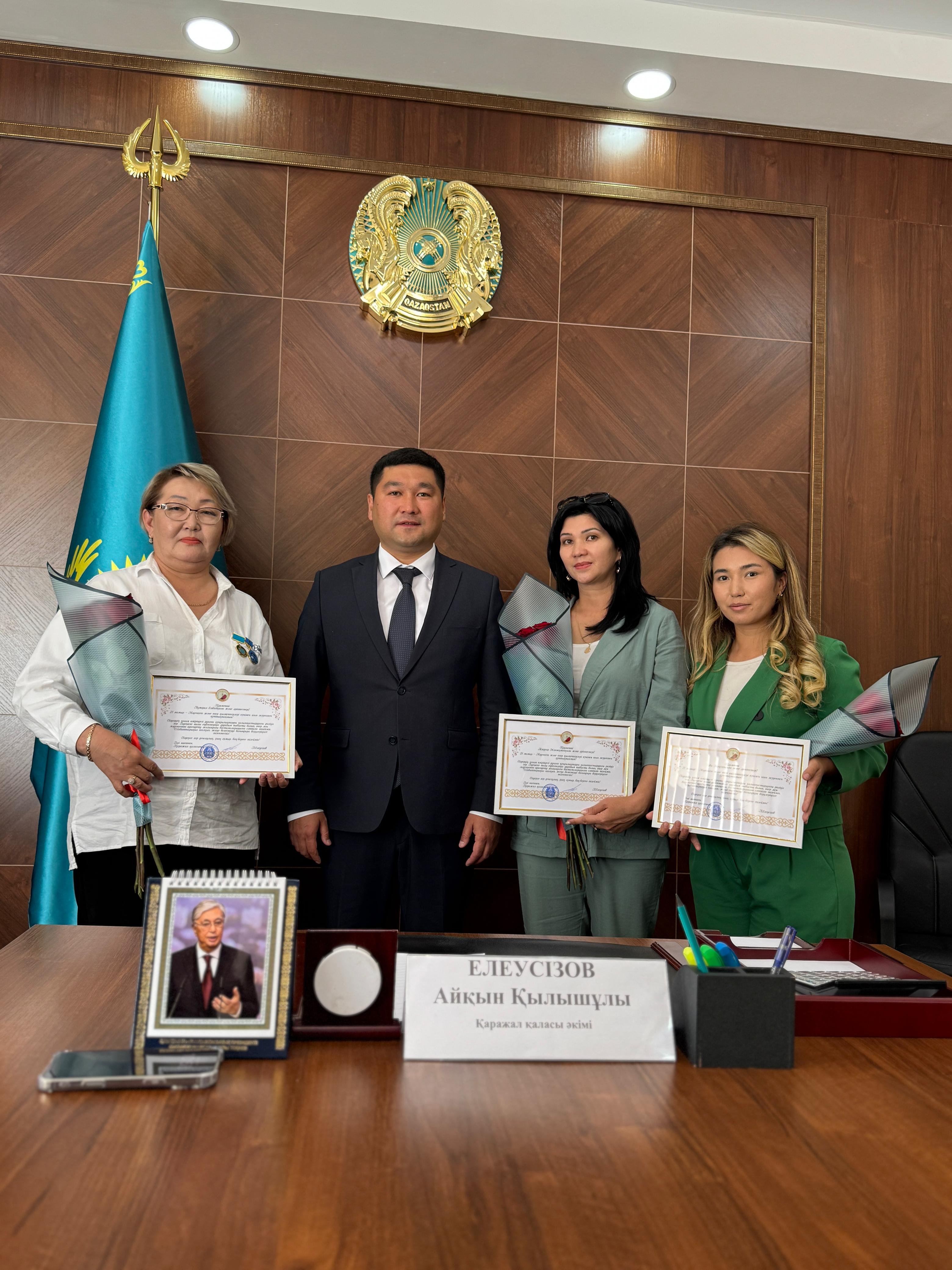 Қаражал қаласының мәдениет қызметкерлері кәсіби мерекелерінде құттықтады