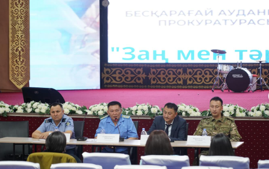 2025 жылдың 20 мамыры күні Бесқарағай ауданында құқық қорғау органдары мен білім беру мекемелерінің өкілдері бірлесіп маңызды жиналыс өткізді.