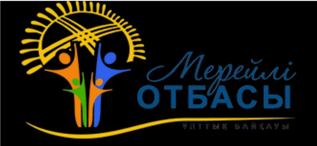 "Мерейлі отбасы" ұлттық конкурсы