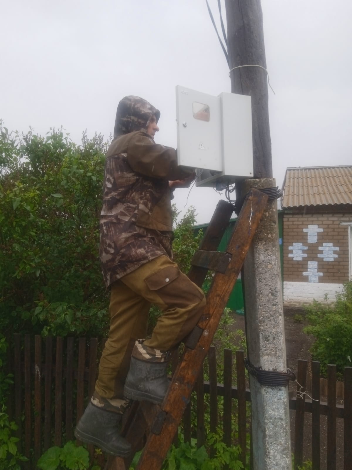 Көше жарығын жөндеу!