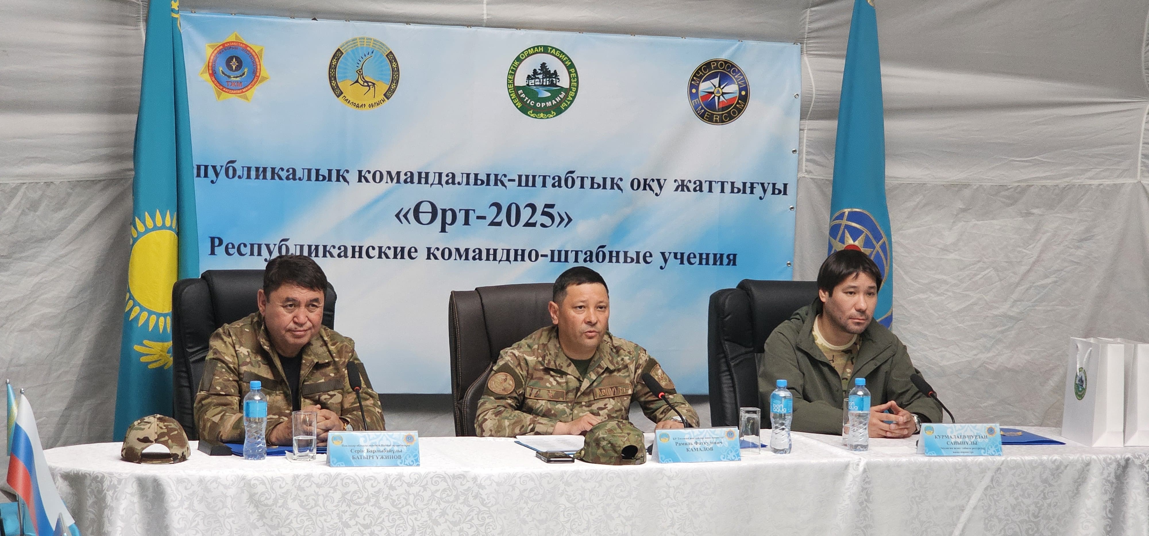 Павлодар облысында ӨРТ-2025 Республикалық командалық-штабтық оқу-жаттығулары өтті