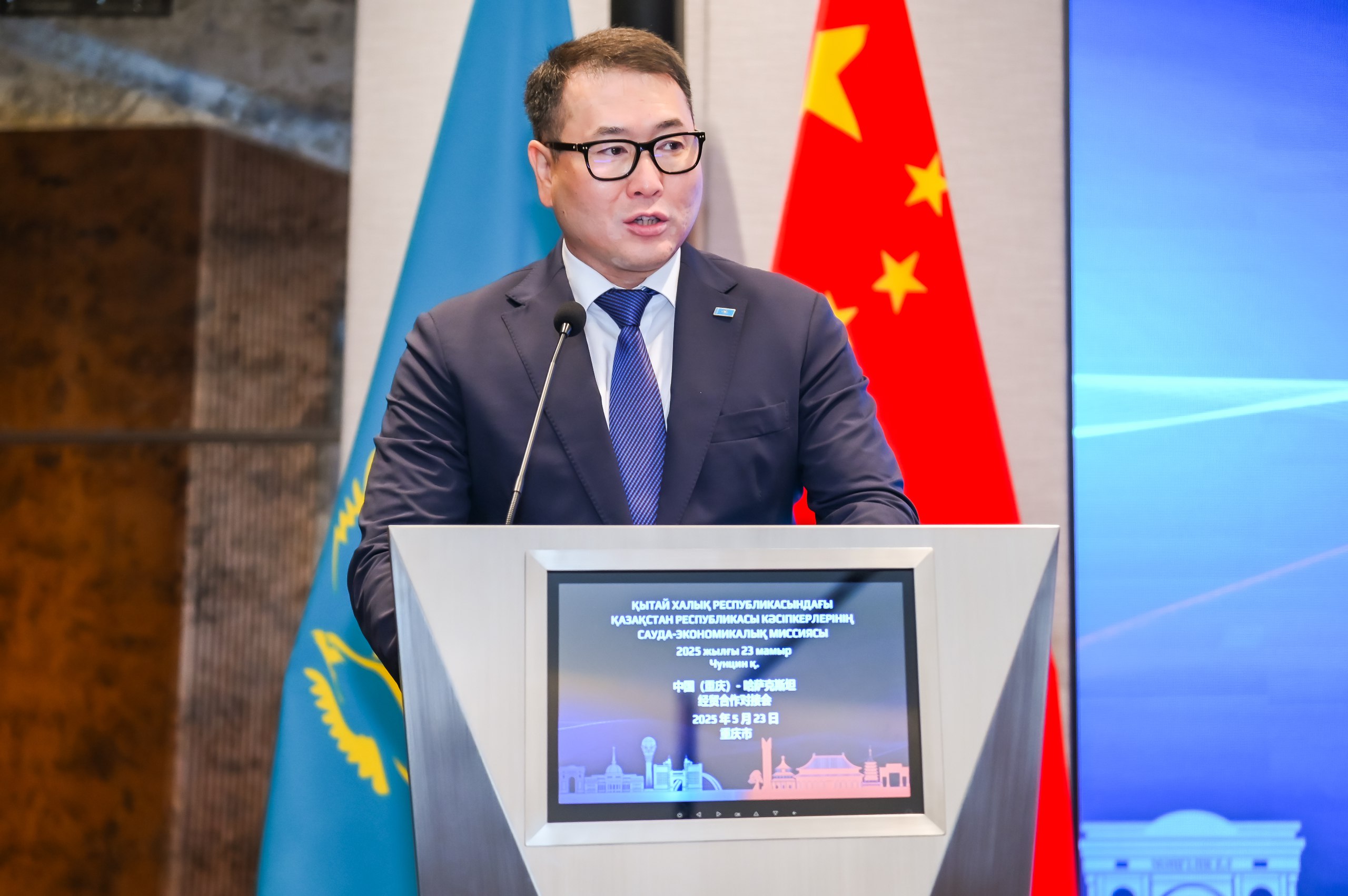 Чунцинде  өткен Қазақстанның сауда-экономикалық миссиясы Азиямен экспорттық диалогқа жаңа серпін береді
