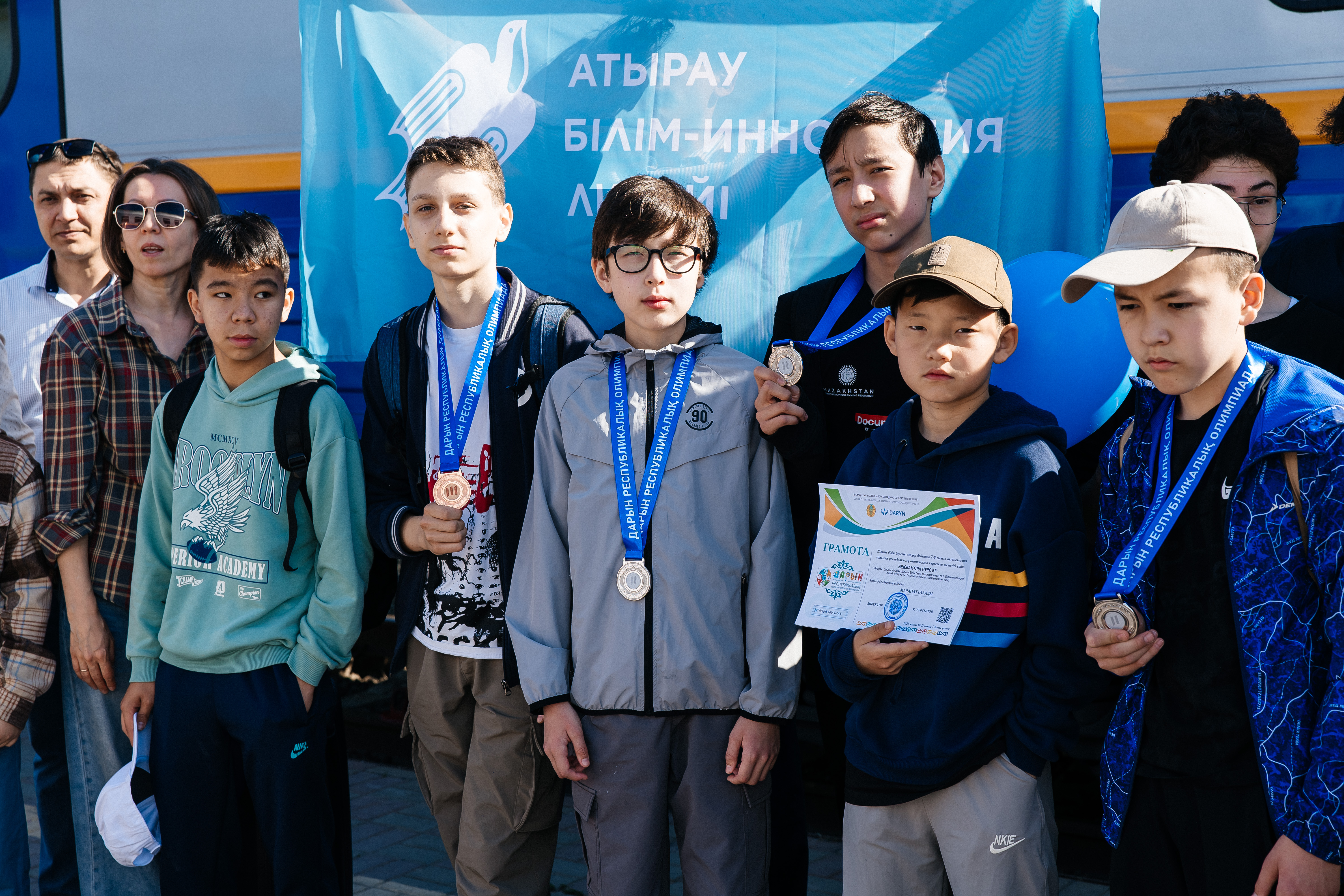 Атыраулық оқушылар республикалық олимпиададан жүлдемен оралды