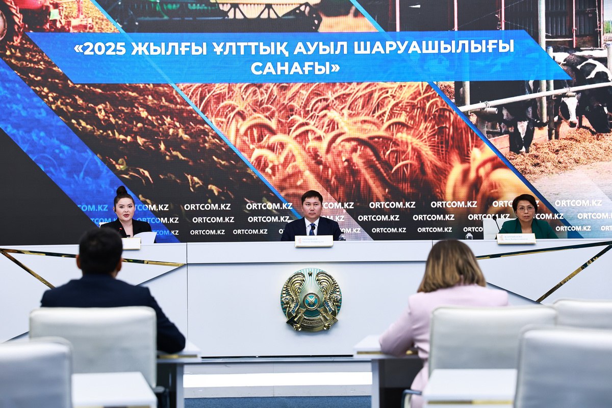 Қазақстанда 1 тамыз бен 20 қазан аралығында Ұлттық ауыл шаруашылығы санағы өтеді