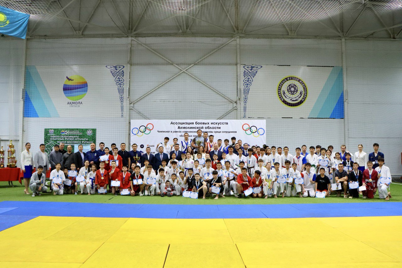 Көкшетауда жас спортшылар арасында «BATYRS BATTLE – 2025» турнирі өтті