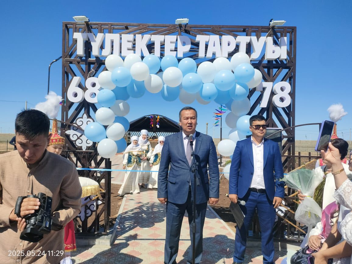 “Киіз үй” жобасы – Туған жерге тағзымның жарқын үлгісі