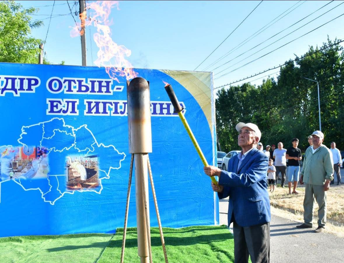 ТҮРКІСТАН: ОРДАБАСЫ АУДАНЫНДА ТАҒЫ БІР ЕЛДІ МЕКЕНГЕ «КӨГІЛДІР ОТЫН» БЕРІЛДІ