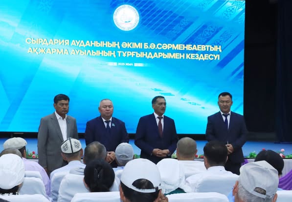 Іңкәрдария және Ақжарма ауылдарында есепті кездесулер өтті