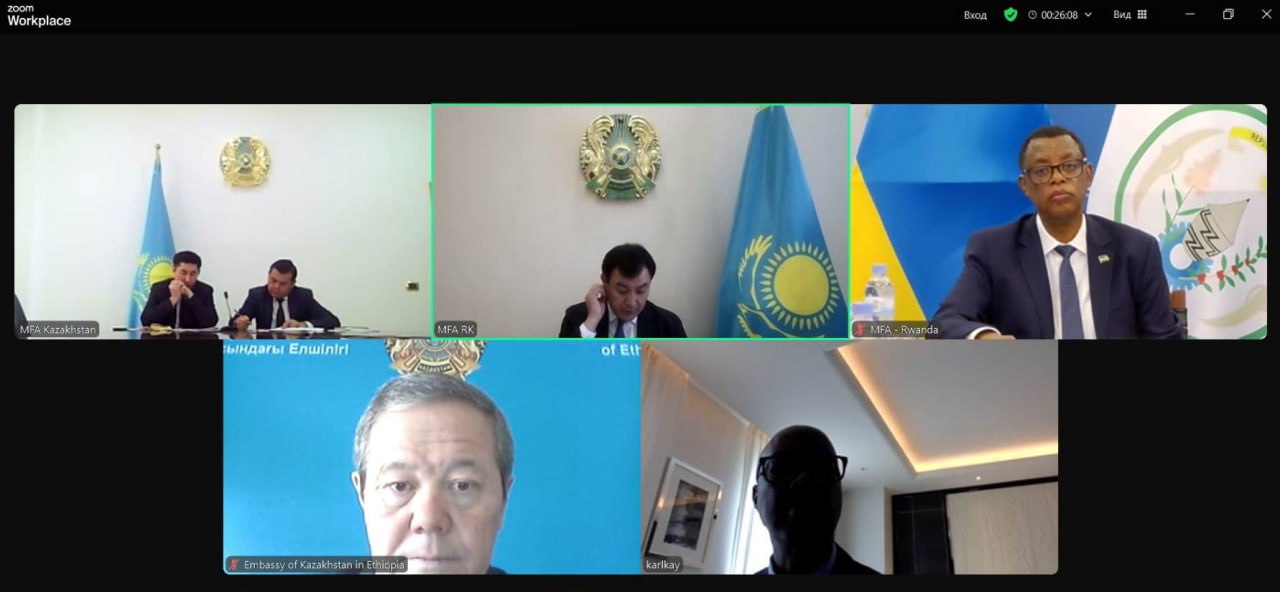 Қазақстан мен Руанда саяси консультациялардың  бірінші раундын өткізді