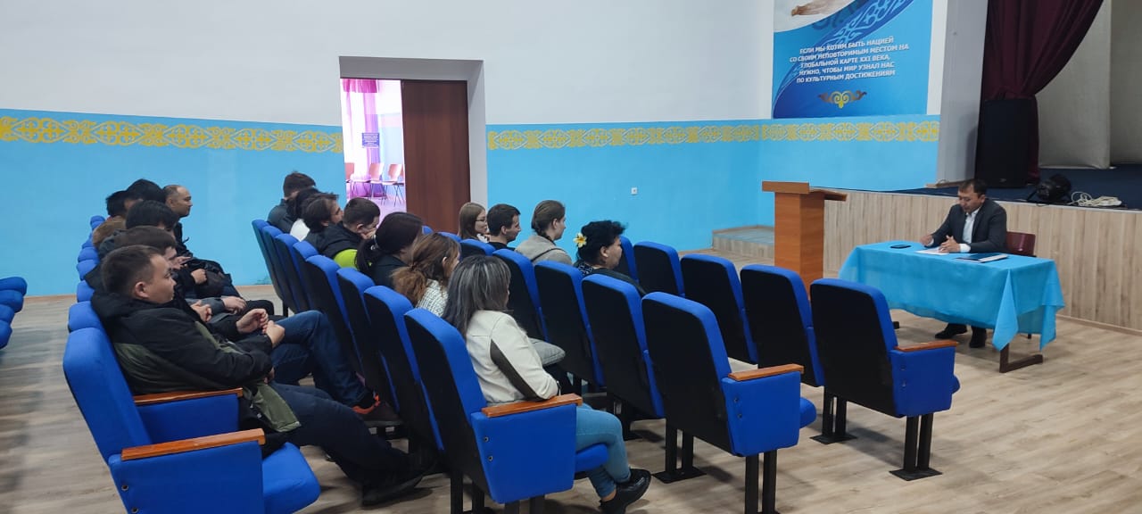 🔶 Руководитель службы управления персоналом аппарата акима Есильского района А.Байтоков встретился с молодежью Корнеевского сельского округа.