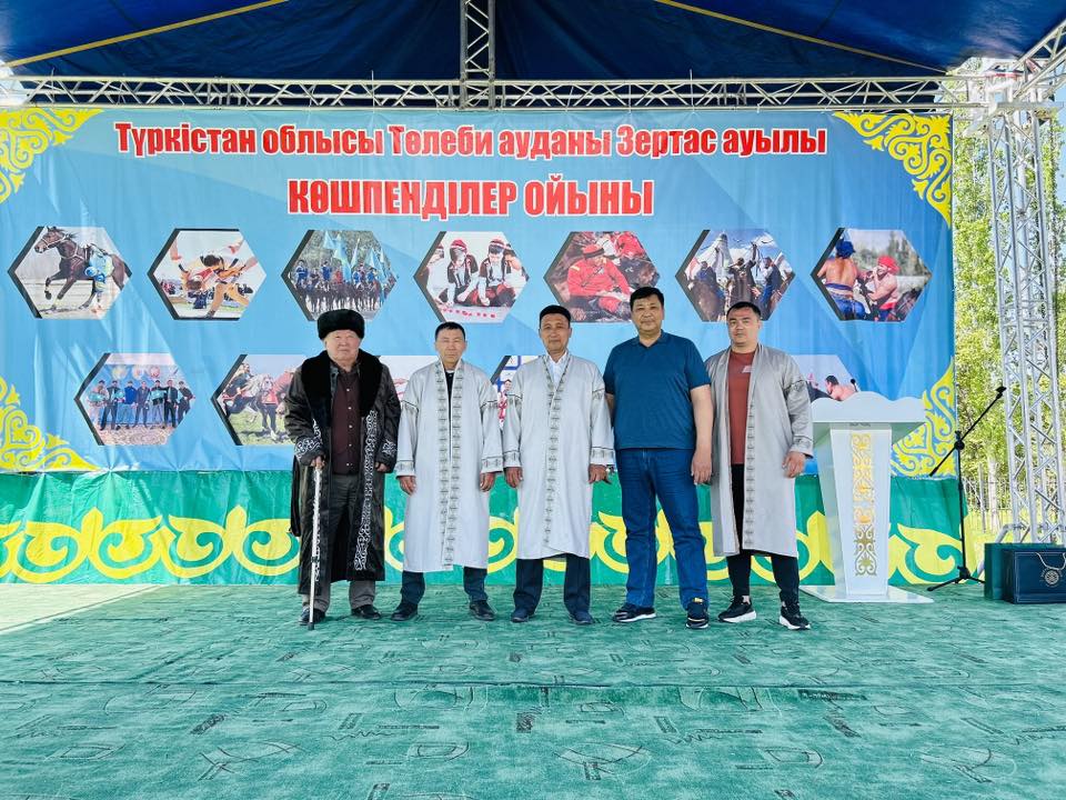КӨШПЕНДІЛЕР РУХЫН ТІРІЛТКЕН КҮН