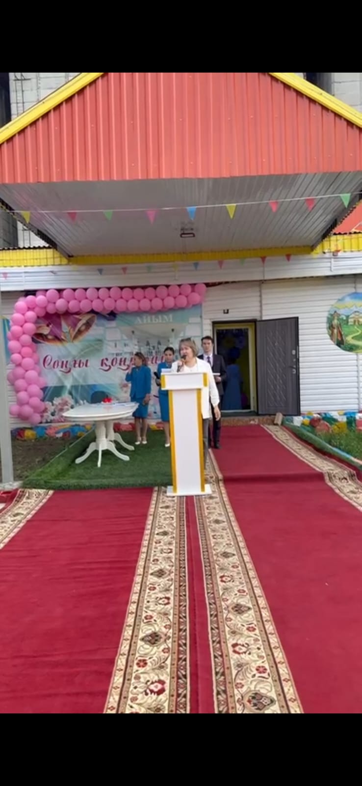 "Айым" бастауыш мектебі "Сыңғырла соңғы қоңырау " атты салтанатты шарасын атап өтті.
