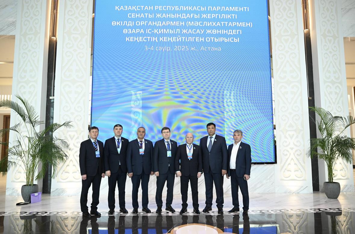 ӨҢІР МЕН ОРТАЛЫҚ АРАСЫНДАҒЫ  ӨЗАРА БАЙЛАНЫС