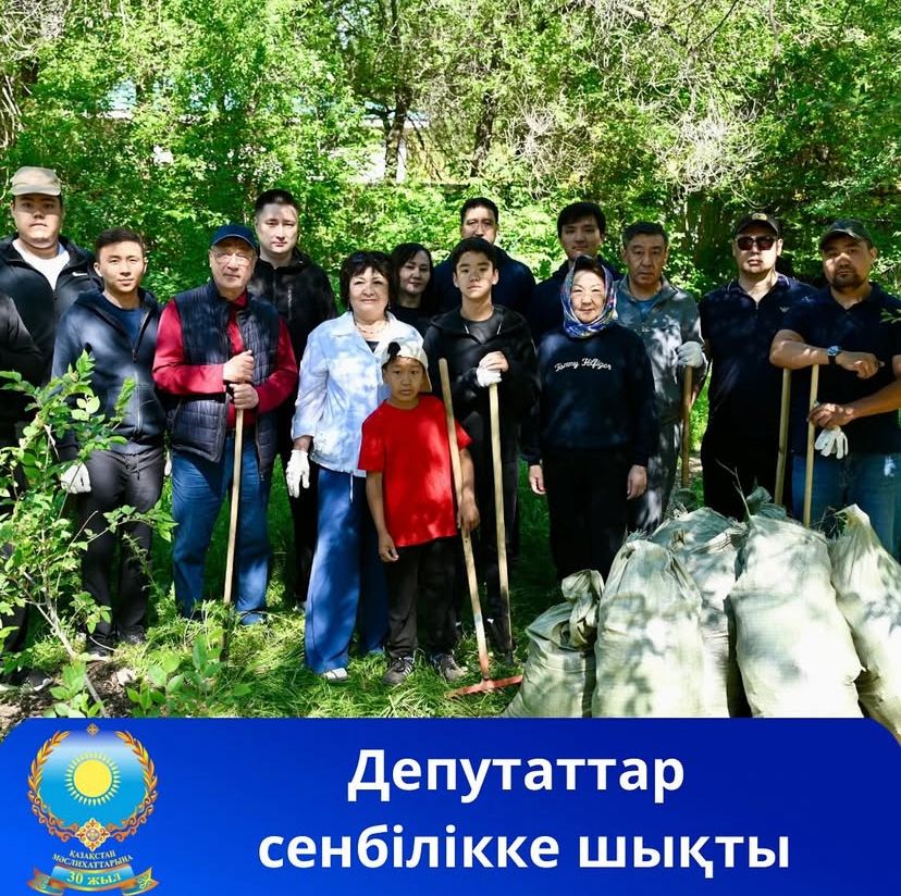 Депутаттар сенбілікке шықты