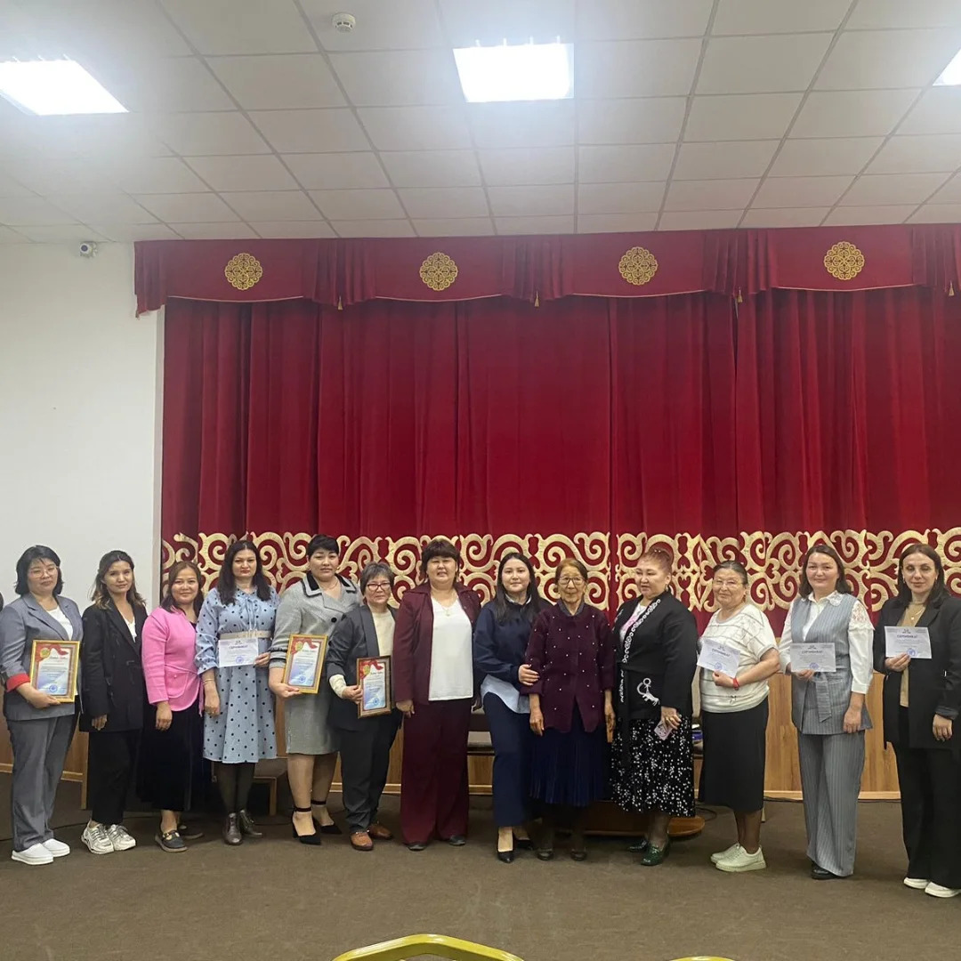 Мұғалімдердің әдістемелік форумы: ұрпақтар мен мамандар диалогы